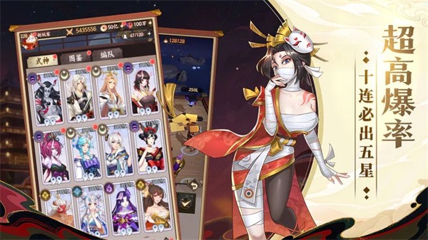巫师血脉公测版  v1.2