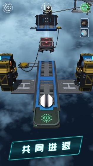 Ballance(Demo)(平衡球深空归来) v0.99安卓版