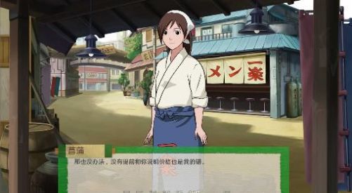 火影异族崛起1.05a