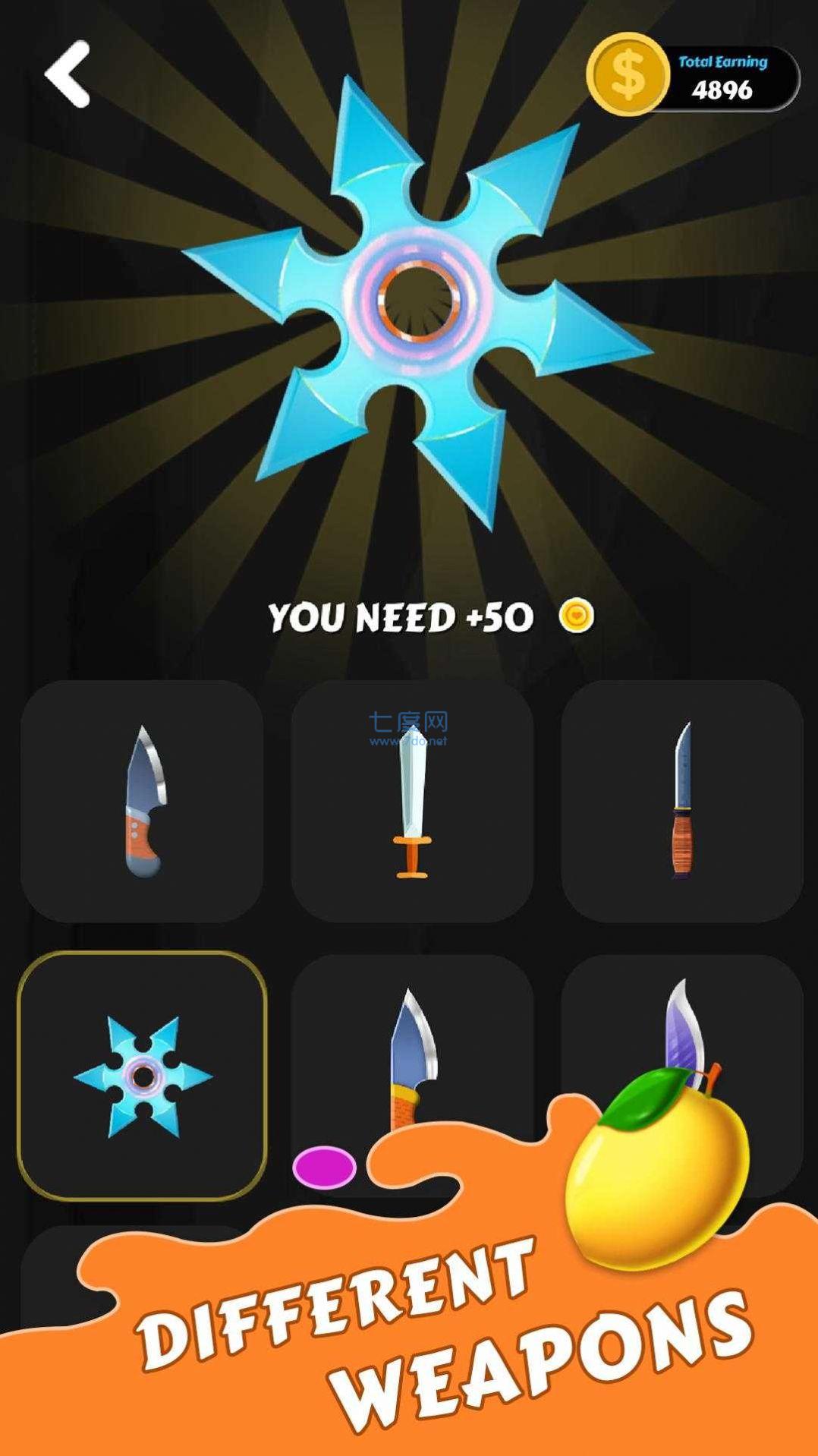 水果切割大师游戏 v3.0