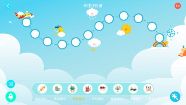 小方糖K 版本:v1.0.26