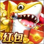 大富翁电玩捕鱼乐玩版