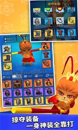 我这一刀下去安卓版 v1.0.5