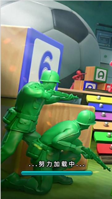 小兵战地模拟狙击  v1.0