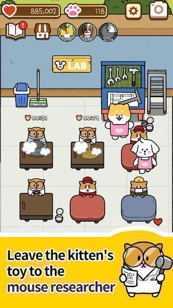Cat Kindergarten游戏安卓版中文版  v5.0.2