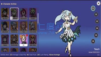 原神抽卡大聪明版 v0.9