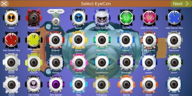 假面骑士ooo模拟器最新版下载手机版图片2