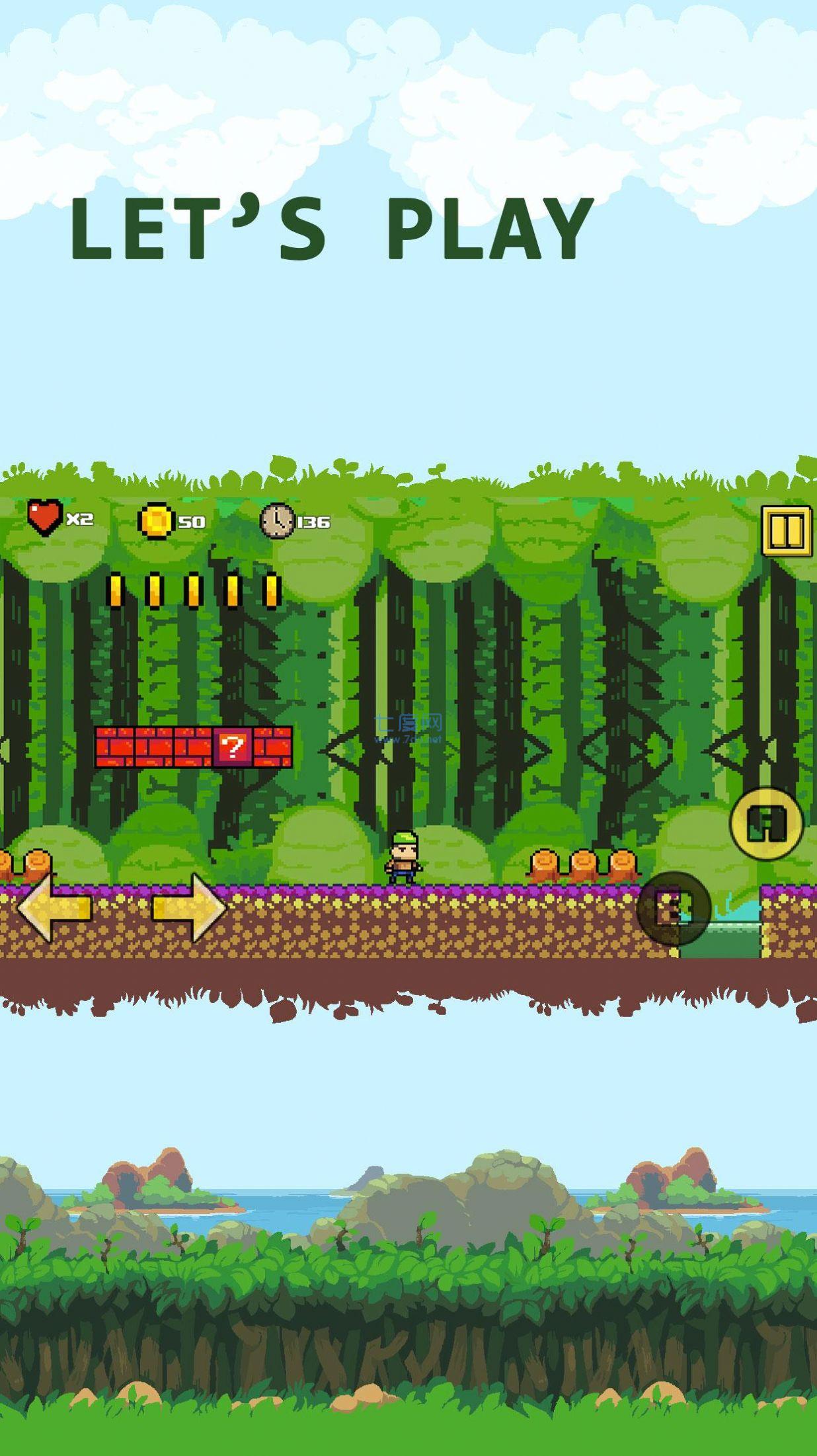 像素冒险英雄 v1.0