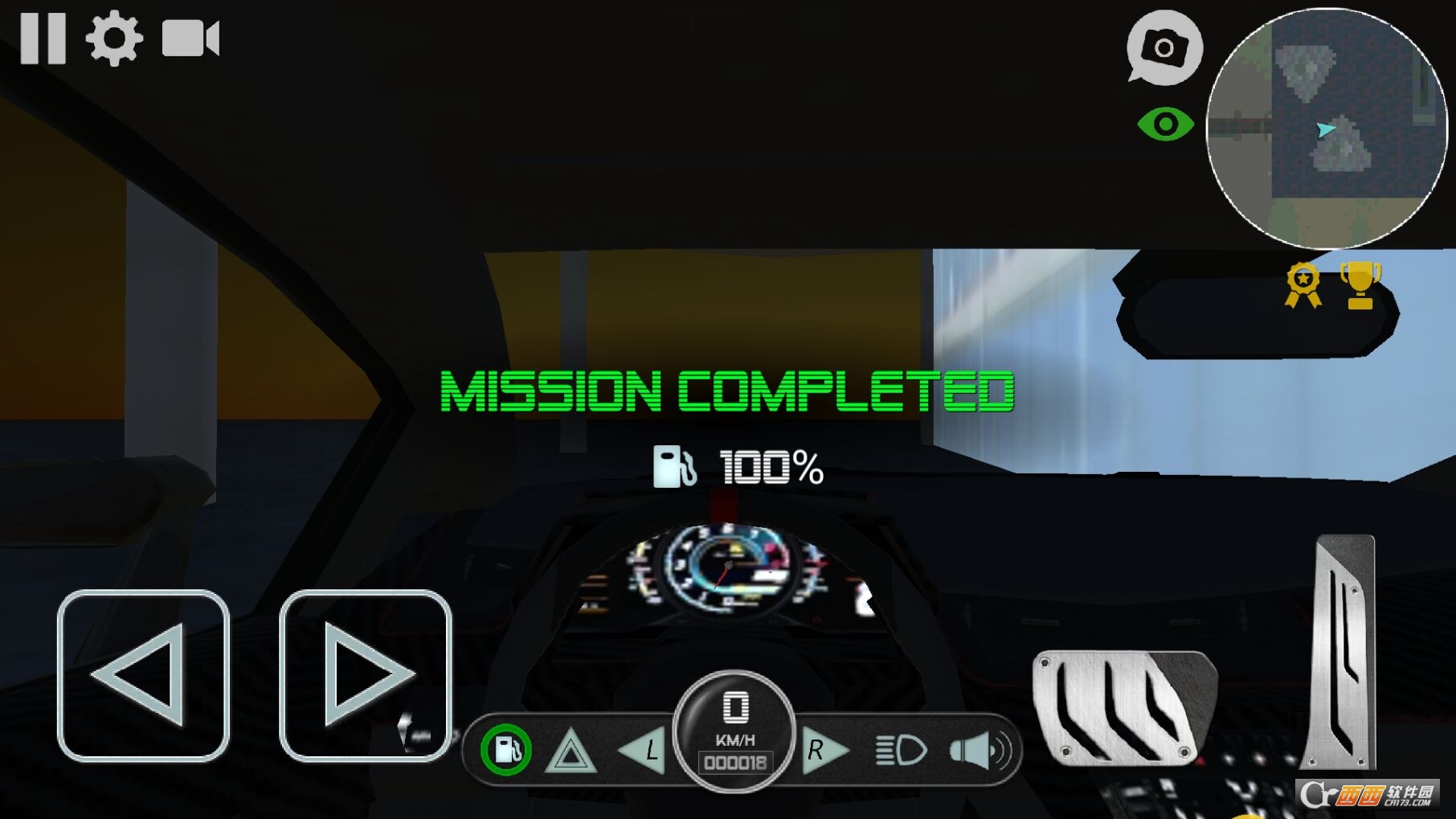 Lambo Car Simulator(兰博车模拟器) v1.4 安卓版