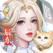 辰东群侠传真仙会武