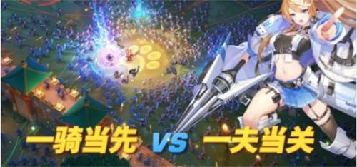 战姬觉醒  v3.0.0