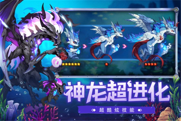 口袋苍穹  v1.6