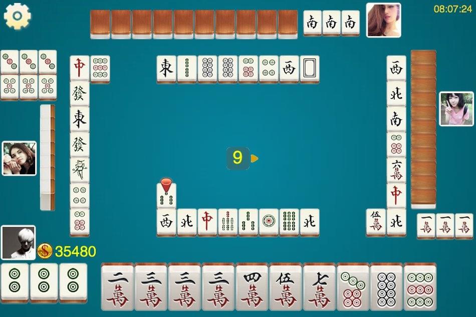 文雀麻将 v1.1.3