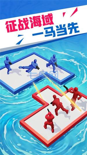 海上漂流战 v7.7.2.3