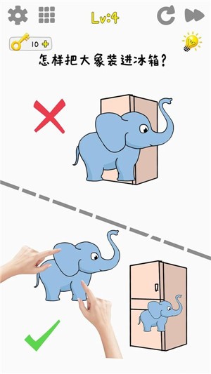 脑力大考验 2021-04-20 14:33