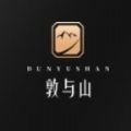 敦与山数创