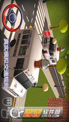 冰淇淋车驾驶手游