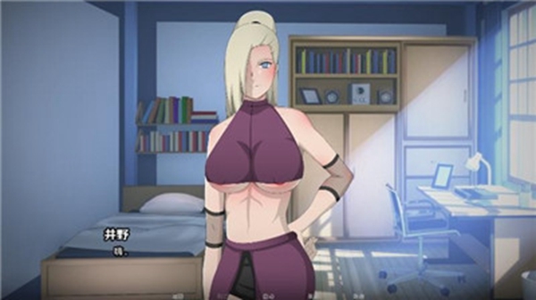 新火影的仆人最新版