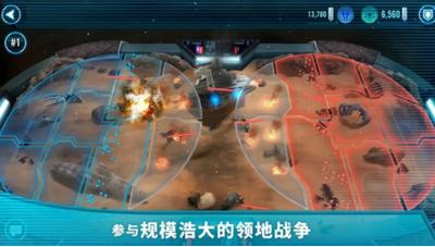 星球大战银河英雄传最新版 v1.0.0