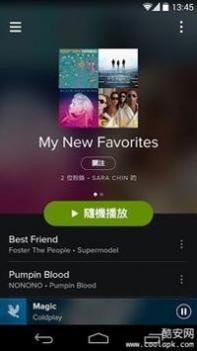 Spotify截图3