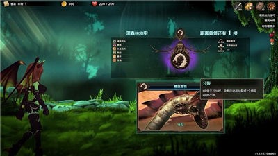 超载地牢 2024-06-25 15:08