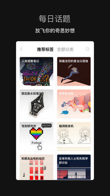 脱水社交.jpg