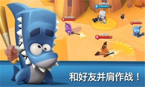 动物王者3.11.1  v3.11.1