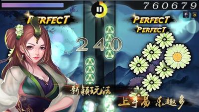 大琴师贰单机版 2021-04-26 13:34