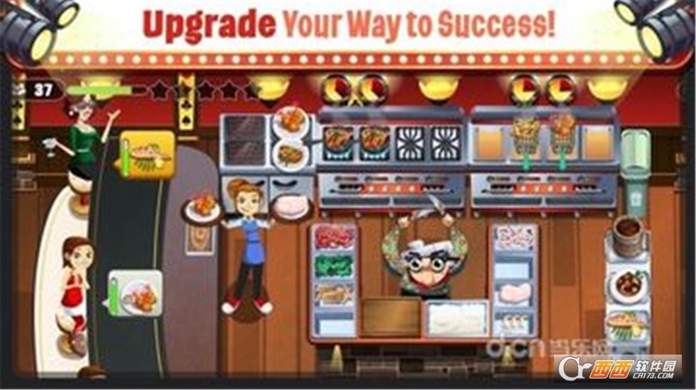 美女厨师2019截图3