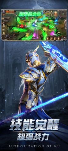 暗黑湮灭游戏 v1.0.0