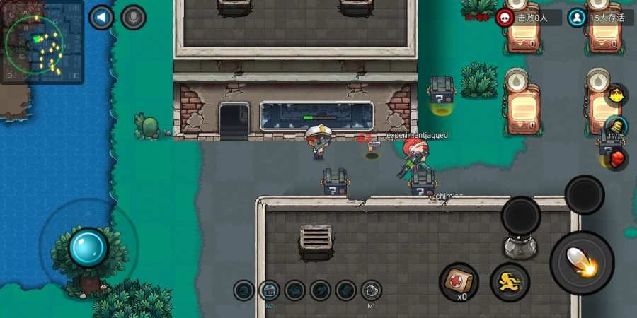 枪神大逃杀官方安卓版游戏下载  v5.2.3