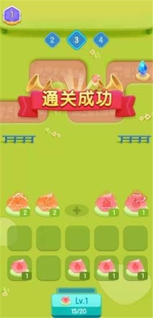 暴走吧水晶  v3.34.00