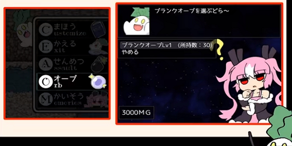 阿瑞斯之忆 v1.0.0