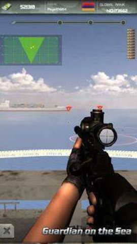 海防射击海盗 2021-03-17 13:37