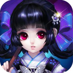 逍遥西游2百度