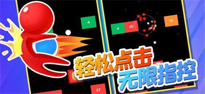我要开始射击了  V 2.0.0