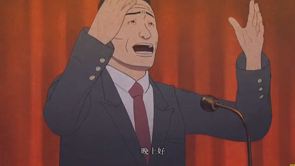 兄弟们晚上好表情包 v1.0