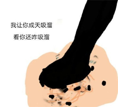 进口奶茶表情包 1.0