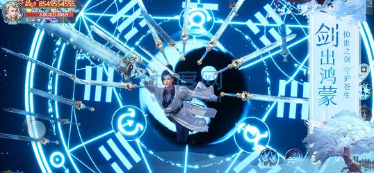 飘渺玦尘录抖音版 v1.0.1