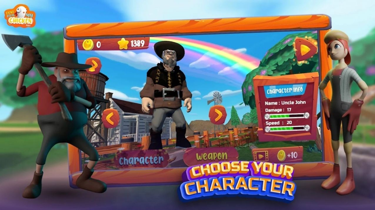 不要偷我的鸡 2022-05-11 17:08