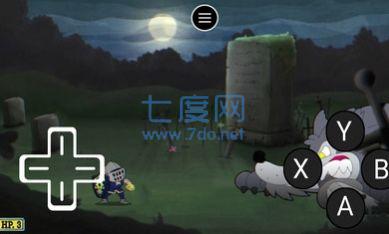 黑暗之魂茶杯头版