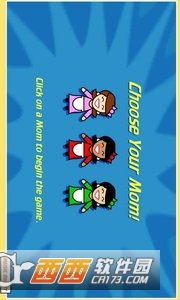 幼稚园餐厅 v1.0