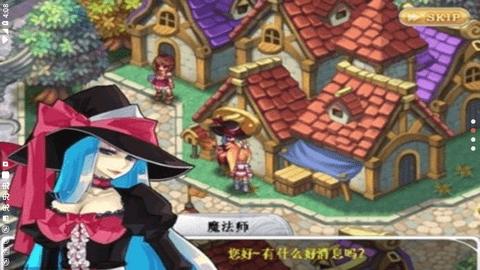 灵魂救星2  v1.0.1