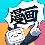 哔哩哔哩漫画永久免费版