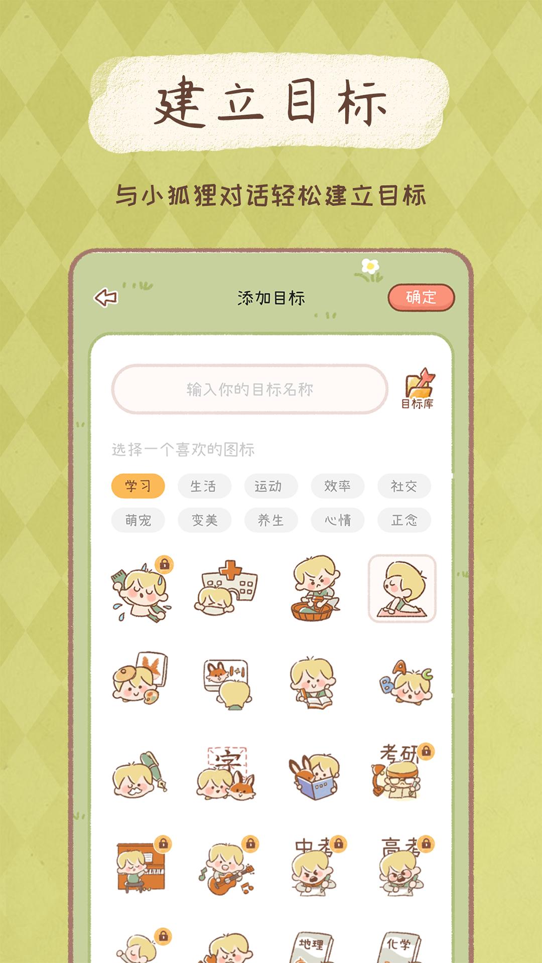 悠悠日常.jpg 悠悠日常.jpg