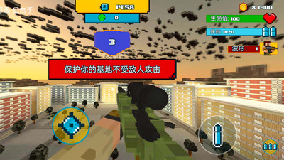 战地像素模拟器 v3.0.5