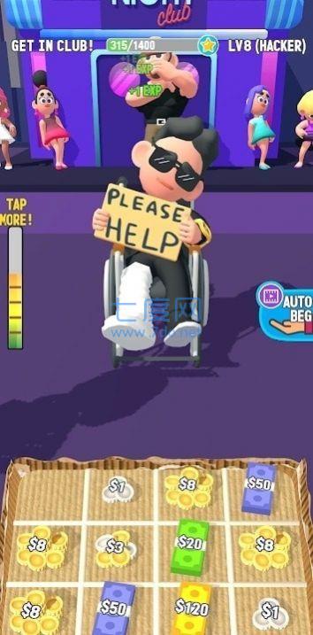 乞讨生活模拟器游戏