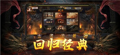 怒火重击 2021-10-28 12:17