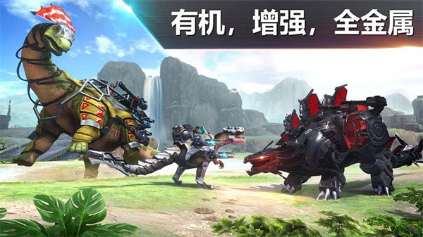 侏罗纪怪兽世界2023  v0.10.3