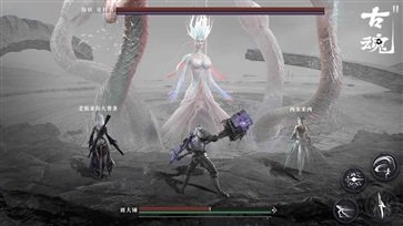 古魂魂之刃2官网版 v0.3.2